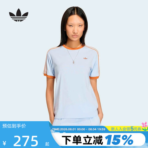 adidas阿迪达斯三叶草半袖2026夏女简约复古三条纹短袖T恤 KY8125
