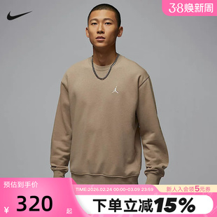 NIKE耐克圆领卫衣男春季新款Jordan宽松运动针织套头衫FV7296-257