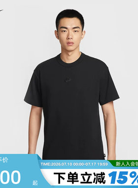 NIKE耐克男T恤夏新款刺绣logo宽松圆领短袖上衣针织衫 IH1122-010