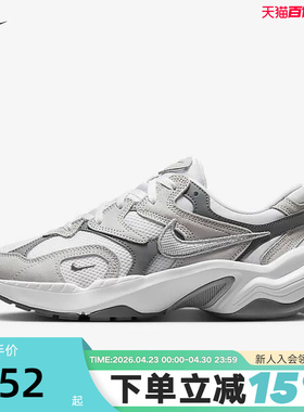 耐克女鞋NIKE AL8运动鞋夏网面透气厚底缓震复古老爹鞋FJ3794-101
