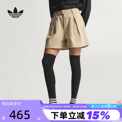adidas阿迪达斯三叶草工装风五分裤2026夏女高腰帆布短裤 KC8890