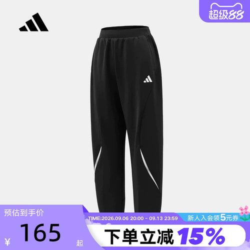 adidas阿迪达斯运动裤男2026秋大童休闲黑JB KN PANTS长裤 LD9818