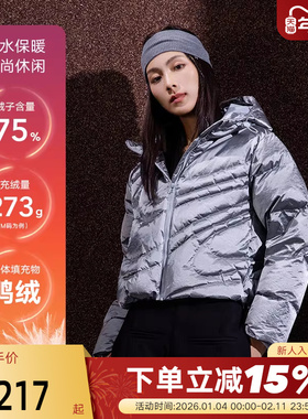 Nike耐克女子宽松暖钩羽绒服夹克秋冬新款银色连帽外套IB2004-095