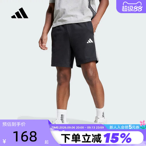 运动中长裤