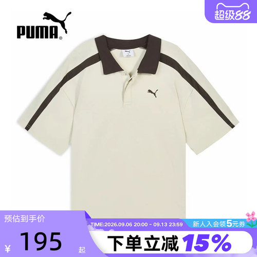PUMA彪马半袖夏季男款经典棉质T7美式复古短袖T恤POLO衫638458-87
