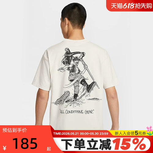 运动T恤