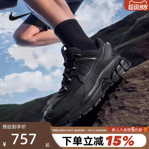 Nike耐克男鞋VOMERO ROAM漫游鞋黑色老爹鞋拒水跑步鞋FV2295-002