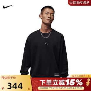 010 IO7830 Jordan耐克卫衣男25冬新款 休闲宽松印花针织圆领套头衫