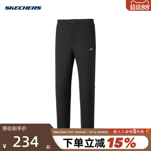 Skechers斯凯奇2026冬新款男士修身加绒保温舒适休闲长裤P426M080
