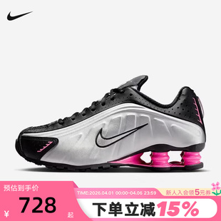 科技感回弹气柱缓震跑步鞋 NIKE耐克女鞋 SHOX R4运动鞋 012 AR3565