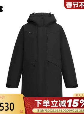 安德玛【城市野趣系列】UA女600蓬运动休闲鸭绒羽绒服6010041-001