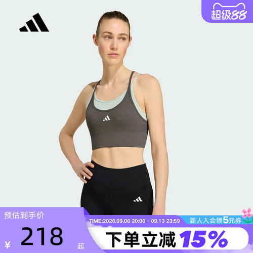 阿迪达斯速干低强度瑜伽假两件自带杯一体织运动健身内衣 KY3248