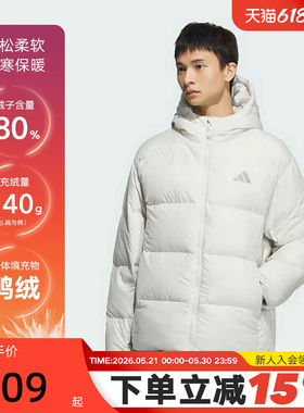 adidas阿迪达斯保暖连帽外套秋冬男白色短款鸭绒羽绒服KC2477