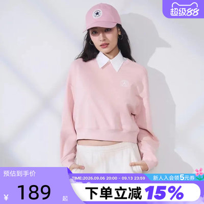 Converse匡威26春女子圆领宽松休闲卫衣短款套头衫 WCH723-ACQ