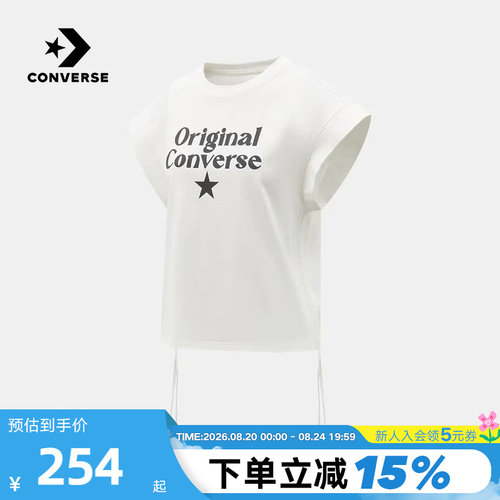 Converse匡威2026夏季女子短袖潮流百搭运动休闲T恤衫 WCK110-W70