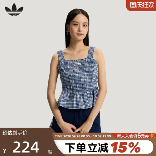 adidas三叶草格纹荷叶边修身背心