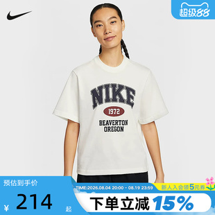 Nike耐克短袖女夏季新款休闲宽松图案印花运动棉T恤IH0825-133
