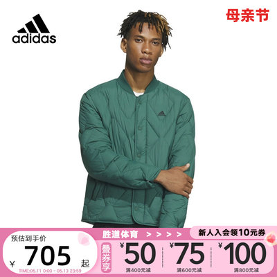 adidas阿迪达斯休闲保暖羽绒服