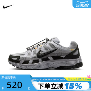 nike耐克男鞋免系带P-6000复古老爹鞋缓震运动鞋跑步鞋HQ3818-002