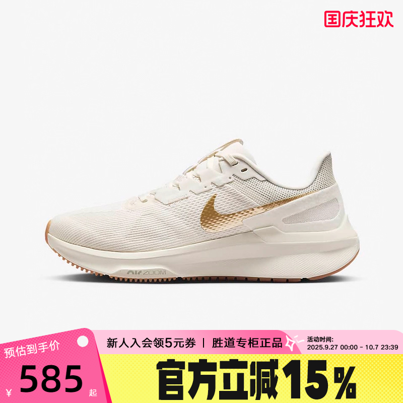 休闲鞋