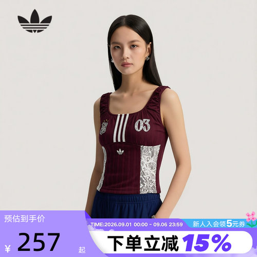adidas阿迪达斯三叶草无袖吊带2026夏女柔软亲肤运动背心 KU4751