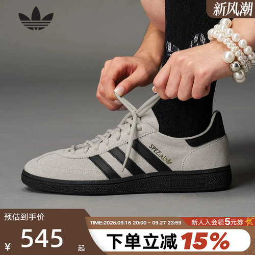 adidas阿迪达斯三叶草T头鞋秋HANDBALL男女手球风德训鞋 JR3667
