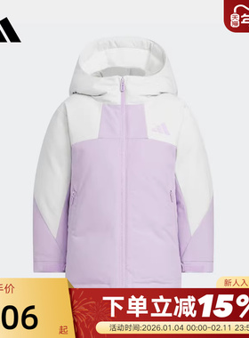 adidas阿迪达斯男女小童短款连帽羽绒服秋冬装保暖外套 KC5415