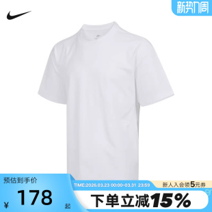 运动休闲透气白色圆领T恤IB4420 针织衫 100 夏新款 NIKE耐克男短袖