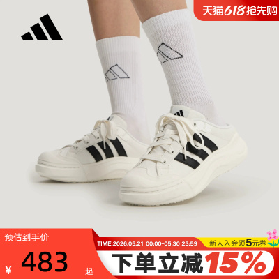 adidas阿迪达斯半拖穆勒鞋女MAXXCOURT MULE「大头鞋」凉鞋LA4473