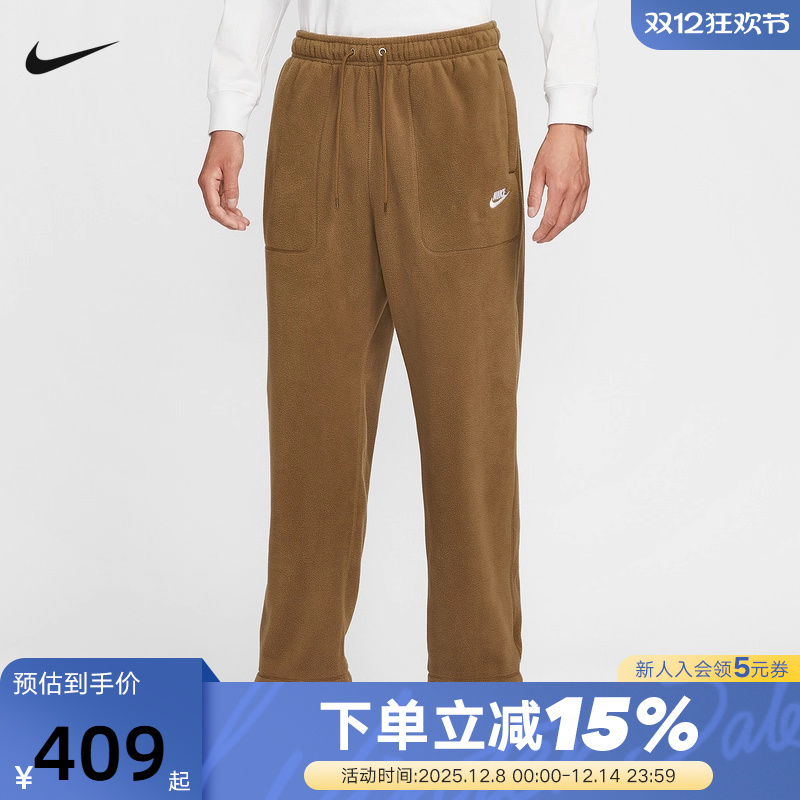 Nike耐克男裤子25冬新款摇粒绒运动裤保暖刺绣收口长裤HV1349-235