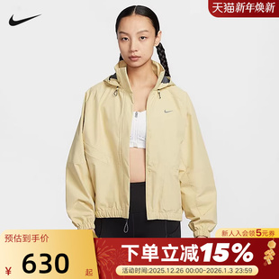 NIKE耐克女子跑步夹克春新款 783 休闲训练拒水连帽运动外套HV4876