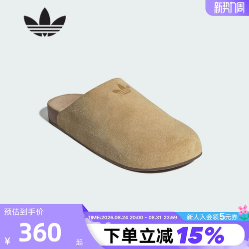三叶草包头拖鞋穆勒勃肯凉鞋