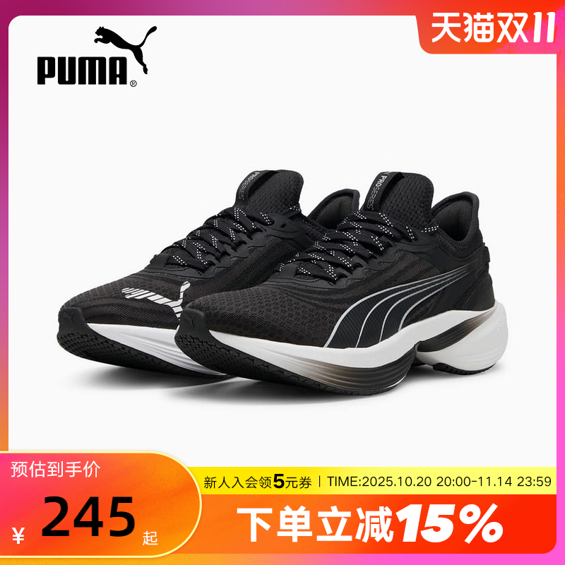PUMA彪马缓震跑步鞋春中性CONDUCT PRO网眼布运动鞋379438-09