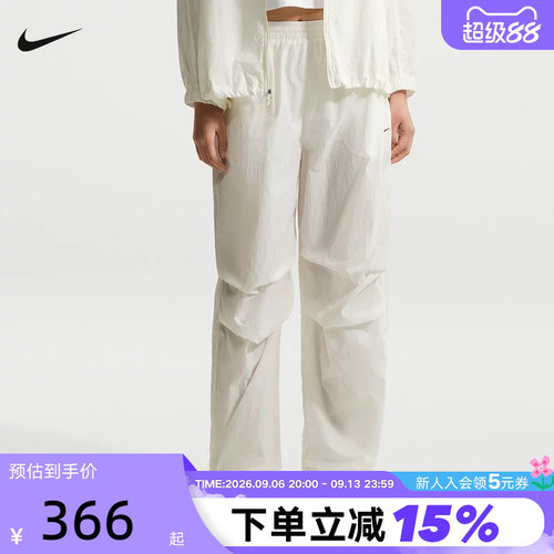NIKE耐克女裤夏季轻薄透气运动裤宽松抽绳收口梭织长裤IO3377-133