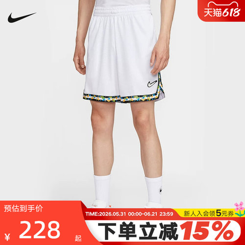 Nike耐克男短裤夏季Dri-FIT DNA速干透气篮球裤运动裤HV3538-100