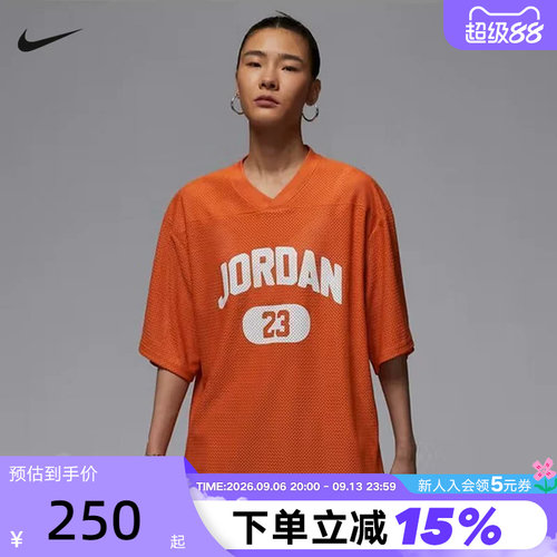 NIKE耐克女短袖夏季Jordan 23印花网眼透气宽松V领T恤HQ9223-805