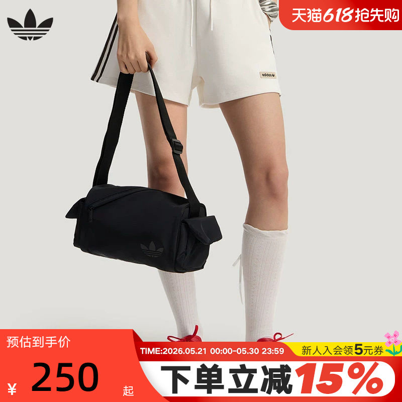 adidas阿迪达斯三叶草迷你小巧单肩包双边按扣侧袋斜挎包 KW