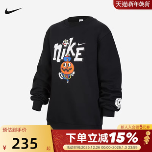010 男女童印花针织卫衣IO0095 NIKE耐克大童加绒圆领套头衫 冬新款