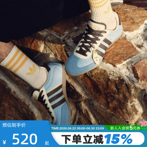 adidas阿迪达斯三叶草CHANGLE夏季女「T头鞋」度假风休闲鞋LA1356