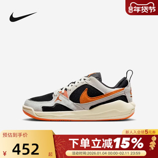 Nike耐克女鞋JORDAN CMFT ERA大童篮球鞋运动休闲板鞋HQ0506-018