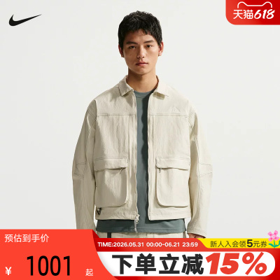 NIKE耐克ACG男子户外防泼水夹克26春宽松刺绣工装外套 HV0599-020