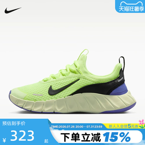 NikeFreeRide大童跑步鞋