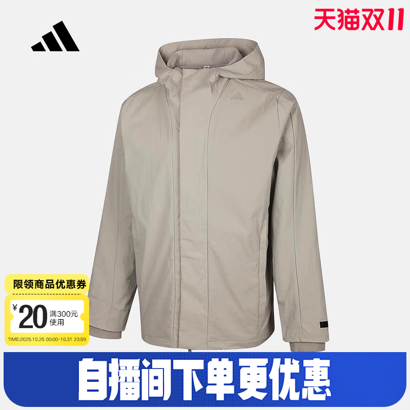 adidas阿迪达斯户外保暖防风连帽外套2025冬男梭织夹克 KS6484