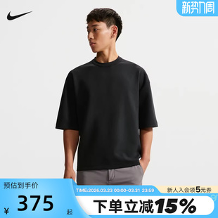 上衣IF2737 NIKE耐克男运动T恤夏季 FIT柔软速干短袖 Dri 010 24.7