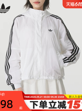 adidas阿迪达斯三叶草ADICOLOR夹克外套秋女防风服JX1450