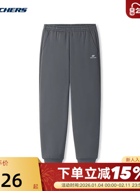 Skechers斯凯奇冬男加绒保暖休闲运动裤束脚裤L425M070/013P