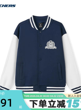 Skechers斯凯奇秋男装运动休闲针织夹克外套 L325U005/002Z