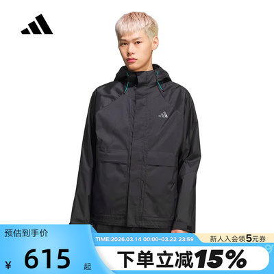 adidas阿迪达斯户外防风夹克2026春男登山徒步梭织连帽外套KR2493