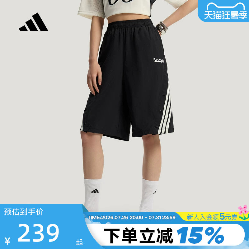 adidas阿迪达斯五分裤2026新款夏女宽松运动休闲梭织短裤 KZ2392
