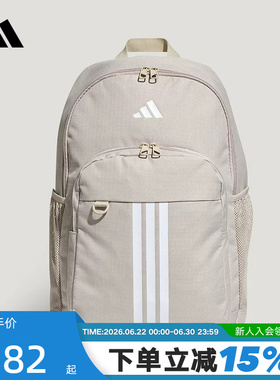 adidas阿迪达斯格子布背包夏中性休闲运动多口袋双肩背包 KX9598